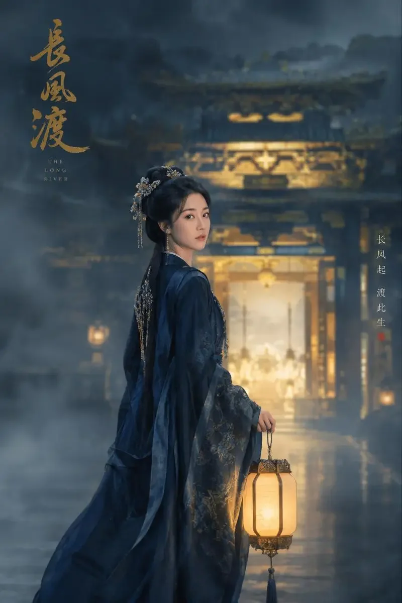 宫中介:太子妃的百家灯 - 红苹果短剧古装短剧推荐 红苹果短剧《宫中介:太子妃的百家灯》封面海报,古装题材短剧